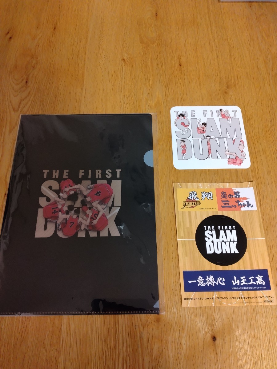 THE FIRST SLAM DUNK クリアファイル+横断幕ステッカー 入場者特典 湘北 スラムダンク 劇場版 映画 スラダン コースター拍卖