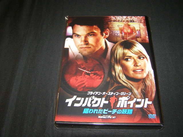 **インパクト・ポイント、狙われたビーチの妖精**のDVD (レンタル用ではありません)拍卖