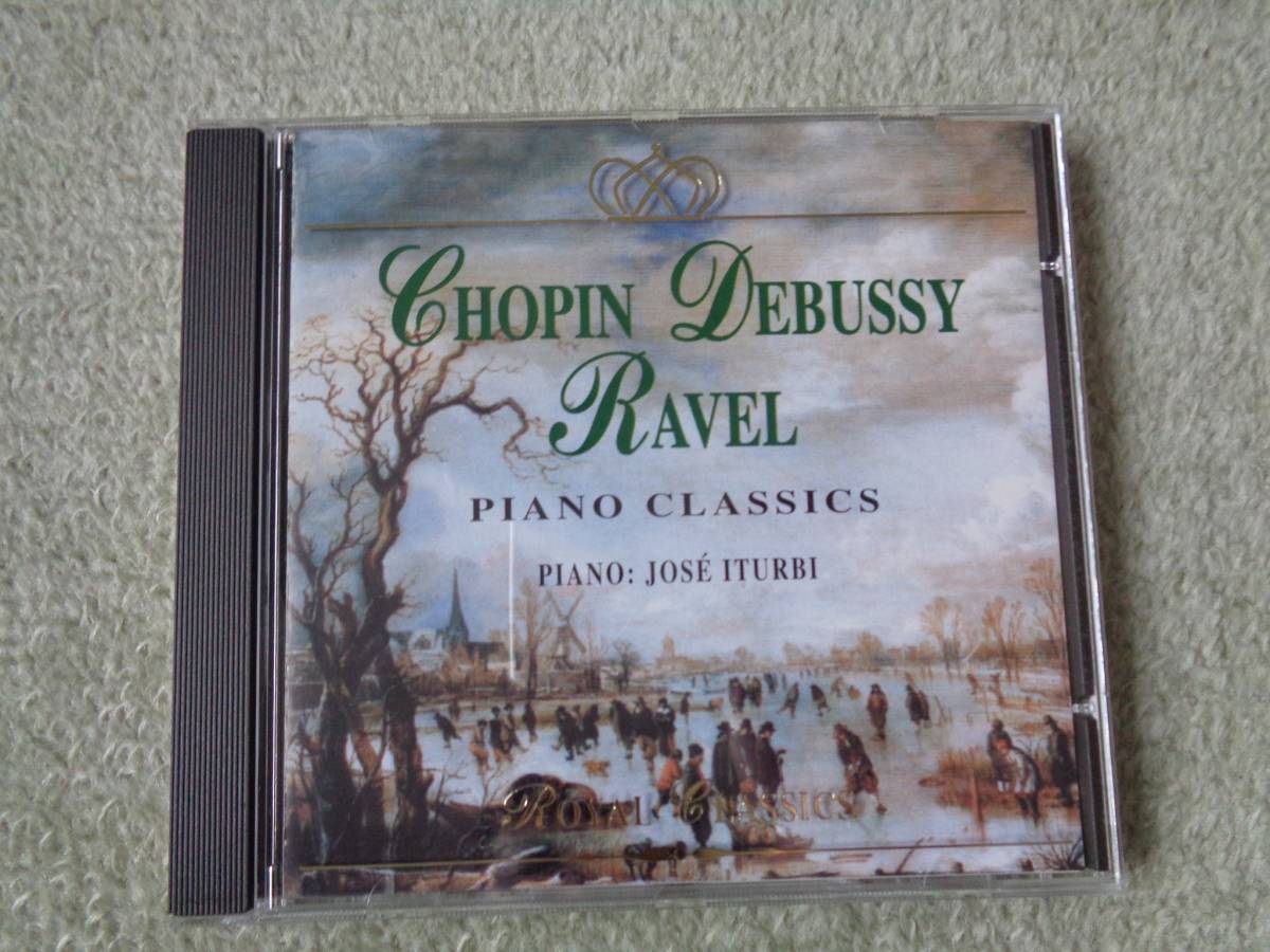 即♪ロイヤル廃盤:ホセ・イトゥルビのショパン、ドビュッシー、ラヴェル(^^♪拍卖