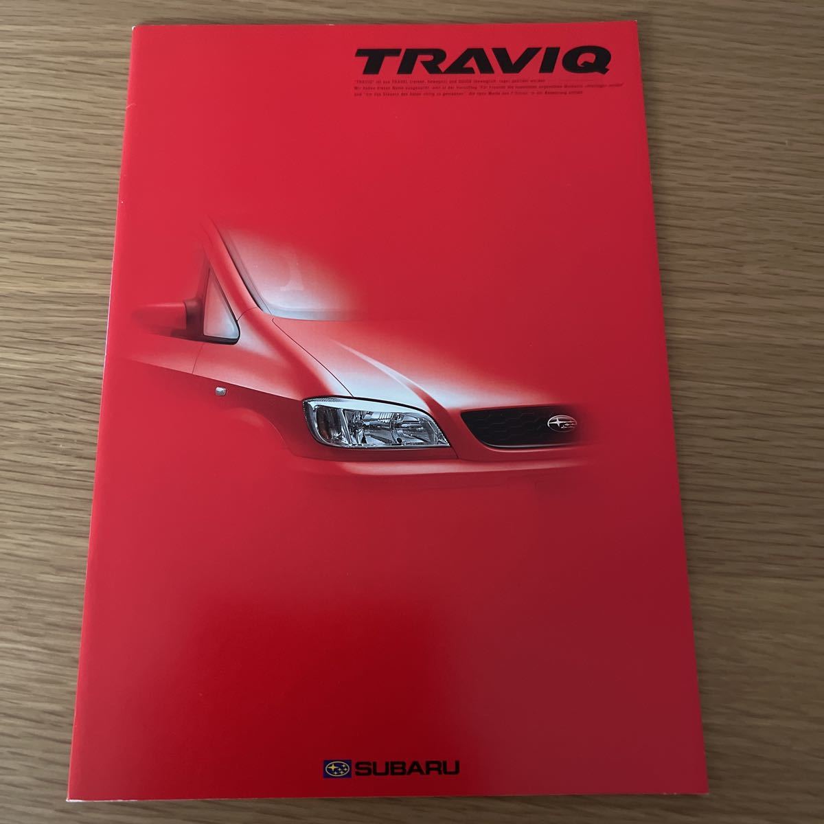 スバル トラヴィック 2001年8月現在拍卖