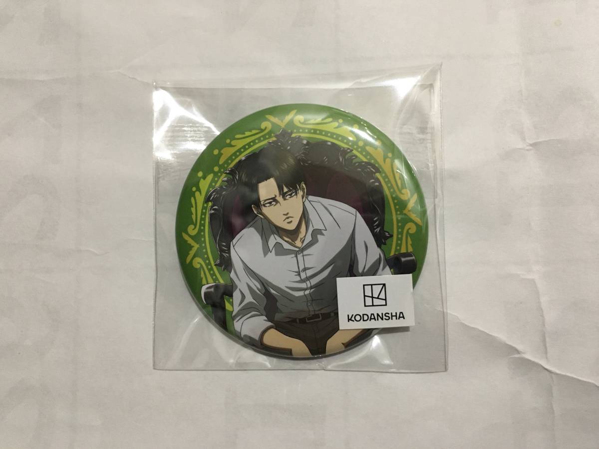 進撃の巨人 キャラウムカフェ 缶バッジ リヴァイ拍卖