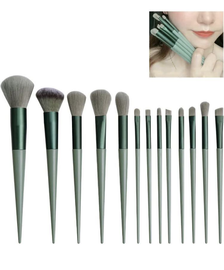 メイクブラシ 化粧ブラシ 13本 メイクブラシ 多機能 化粧筆 化粧ブラシ 柔らかい 高級繊維毛 セール限定拍卖