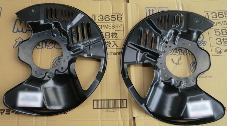 ★新品トヨタ純正 スープラ JZA80 ディスクブレーキダストカバー 左右セット拍卖