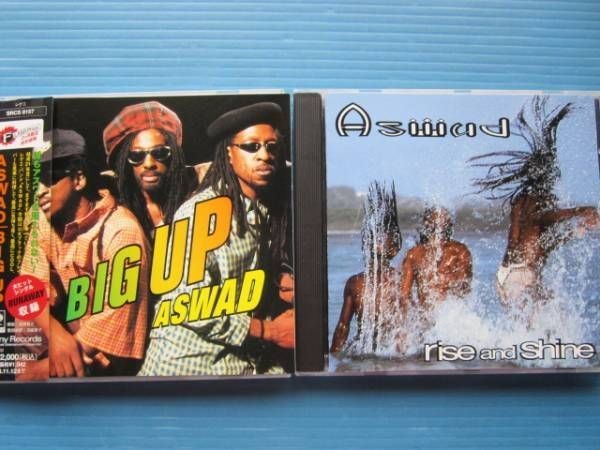 ASWAD 2枚セット!! アスワド BIG UP・ RISE AND SHINE拍卖