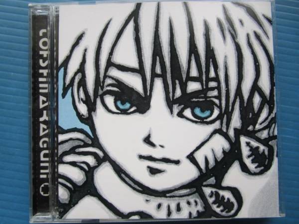 TOHSHIN ARAGUNI EINS PLUS 闘神荒國EINS+ / 御船与市拍卖