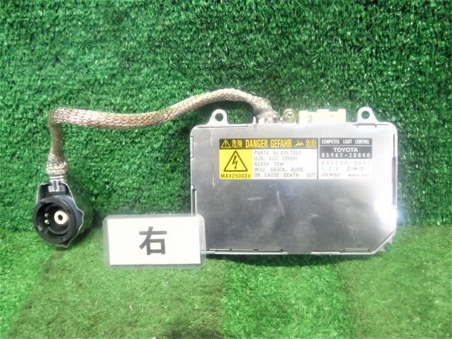 アルファード UA-ANH10W ライトコントロールユニット 2AZ-FE 81107-58020拍卖
