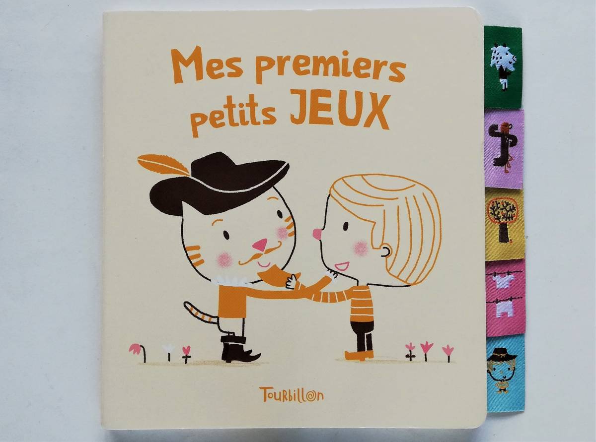 フランス語絵本 Elisabeth Morais / Mes premieres chansonnettes拍卖