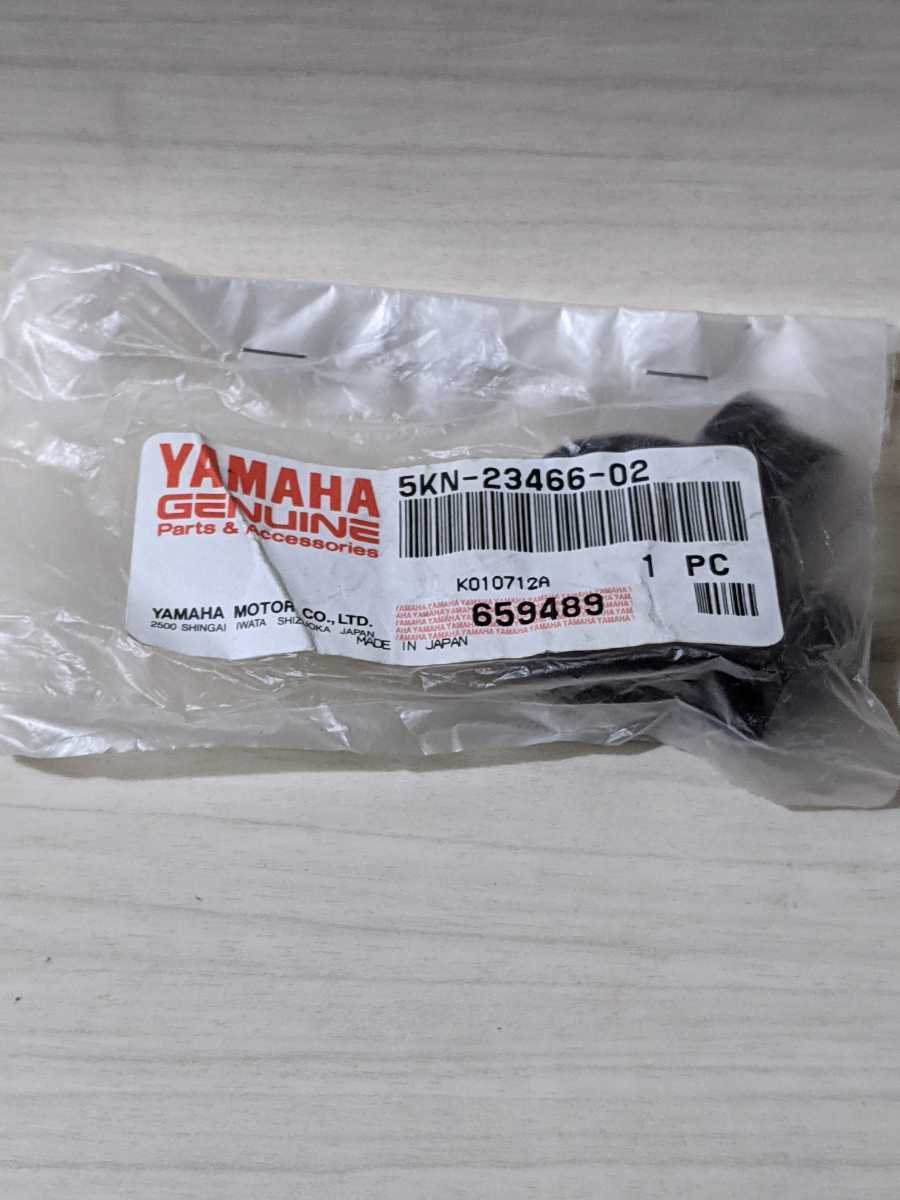 c183 ヤマハ純正 フロントフォーククランプ 品番 5KN-23466-02 未開封 送料込み ジョグ拍卖