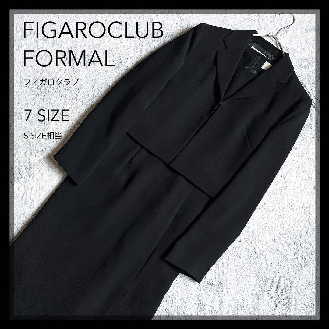 【FIGAROCLUB FORMAL】フィガロクラブフォーマル セットアップスーツ ワンピース ブラックフォーマル 礼服 喪服 東京ソワール 7SIZE 黒拍卖