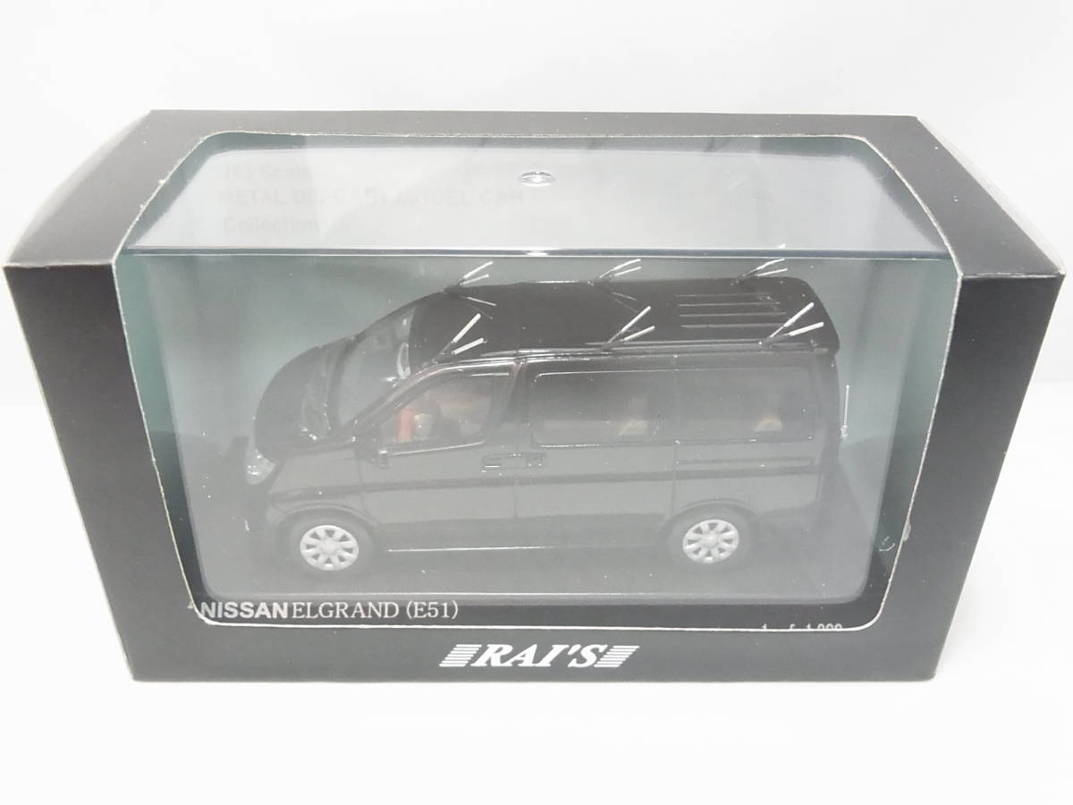 レイズ RAI'S 1/43 日産 エルグランド (E51) 2008 警察本部警備部要人警護無線車両 NISSAN ELGRAND拍卖
