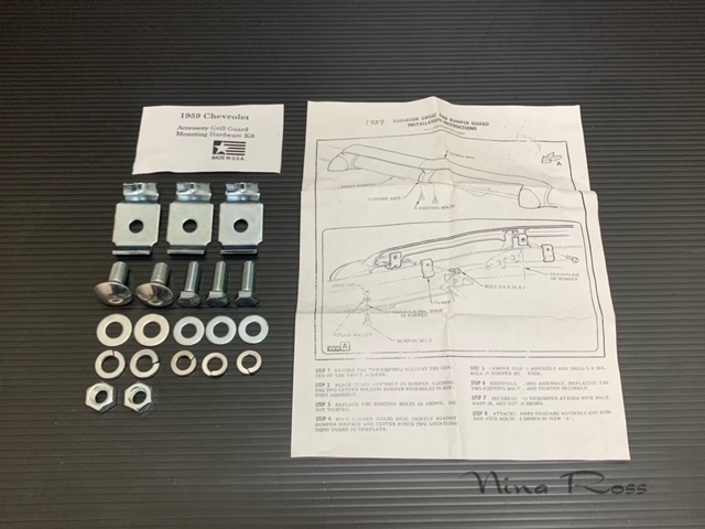 1959 59 シボレー インパラ グリルガード ブラケットキット ボルトキット バンパーガード マウンティングキット 新品拍卖