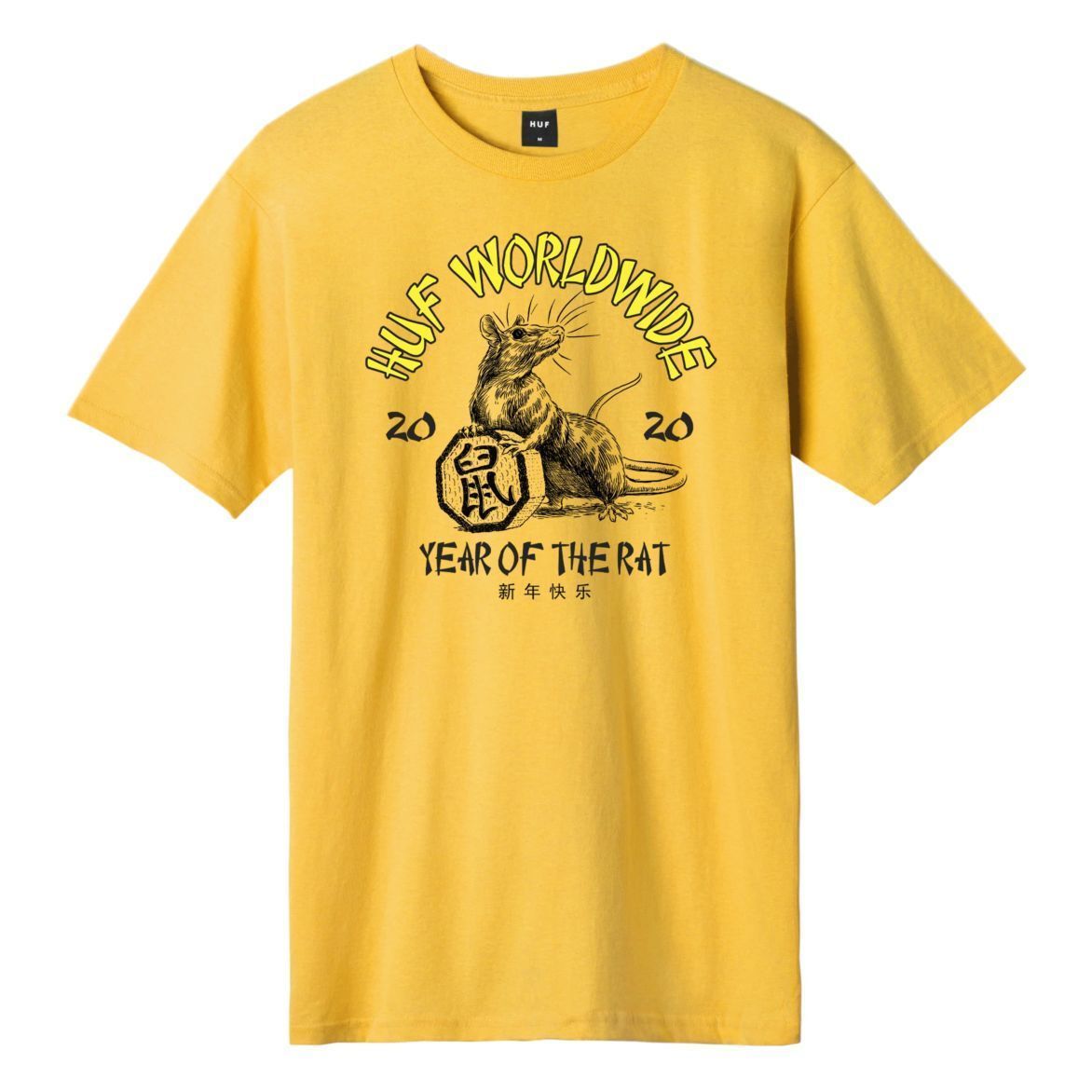 HUF Year Of The Rat T-Shirt Gold S Tシャツ拍卖