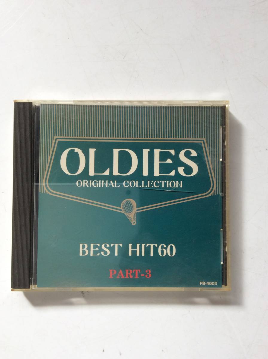 OLDIES ORIGINAL COLLECTION/BEST HIT60/PART-3/オールディーズ/ロカビリー/ポップス拍卖