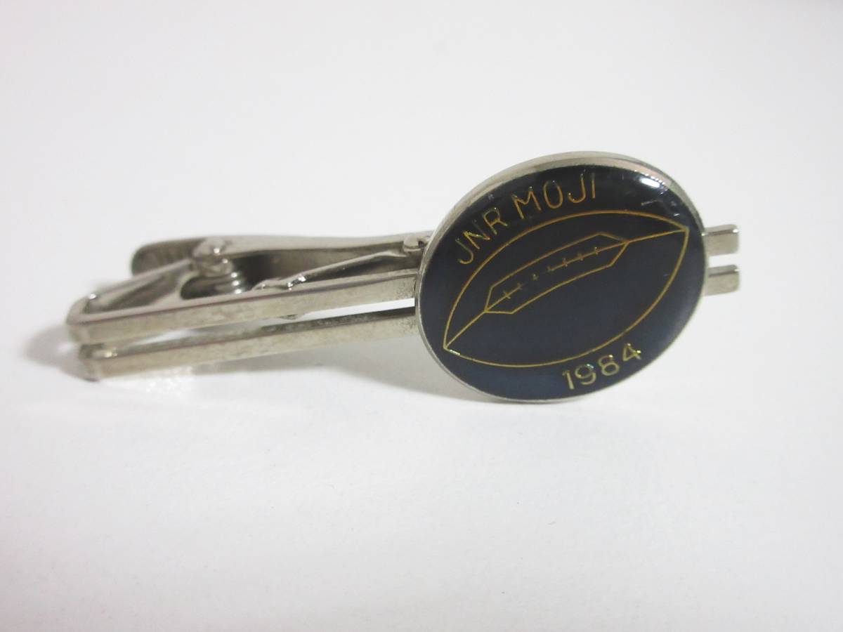 日本国有鉄道(国鉄) JNP MOJI 1984 ラグビー 西日本リーグ昇格記念 ネクタイ タイピン tmbtm1 yg3411拍卖