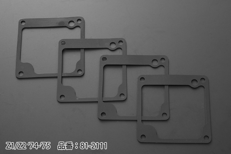 N81-2111 キャブレターフロートパッキンセット 【Z1/Z2 '74-'75】拍卖