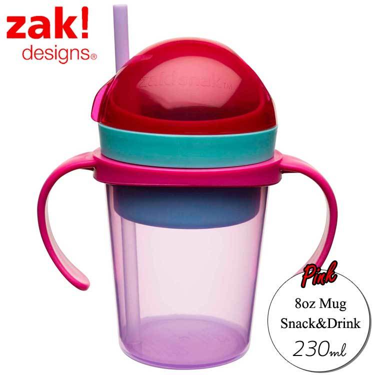 トレーニングカップ 230ml スナックカップ付き ストローマグ ピンク zak拍卖