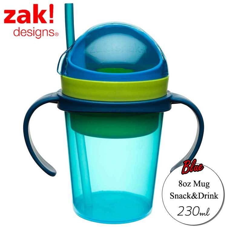 トレーニングカップ 230ml スナックカップ付き ストローマグ ブルー zak拍卖
