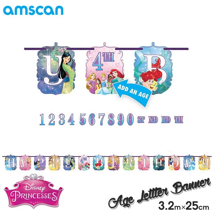 誕生日 ガーランド ディズニー プリンセス レターバナー HAPPY BIRTHDAY 装飾 年齢 アムスキャン amscan拍卖
