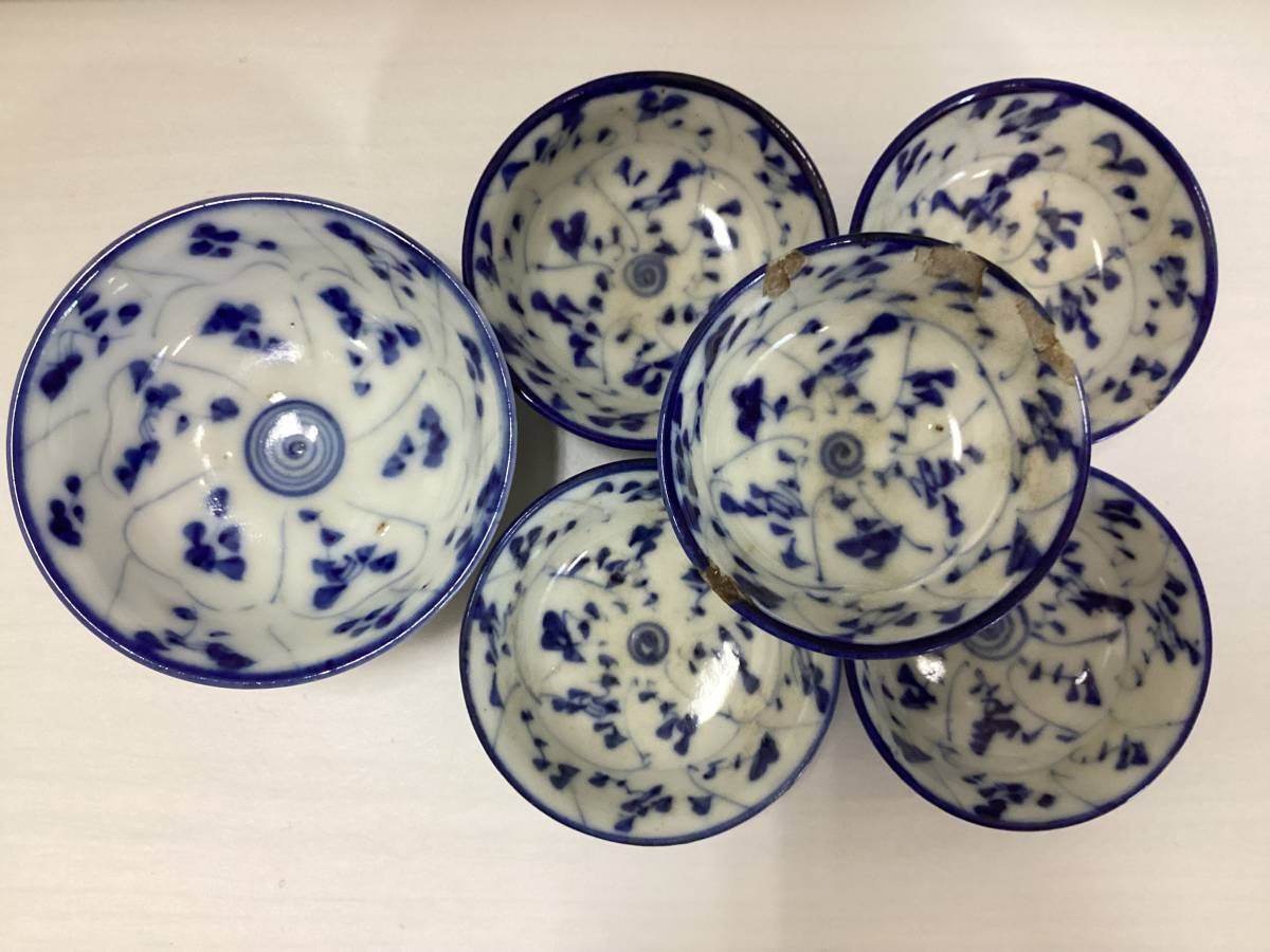 小鉢 お皿 和皿 和食器 深皿 K328拍卖