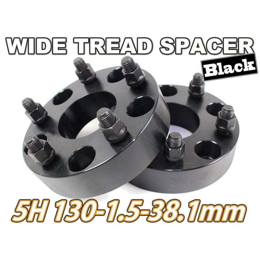 ポルシェ等 ワイドトレッドスペーサー2枚 PCD130 38.1mm 黒 ワイトレ拍卖