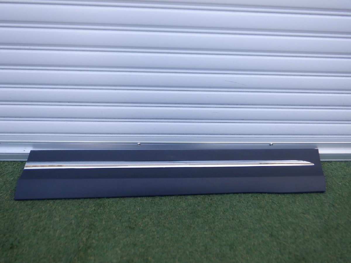 ベンツ純正 W247 X247 GLAクラス ドアパネル プロテクター A2477271501 A2477208000 m-23-3-52拍卖