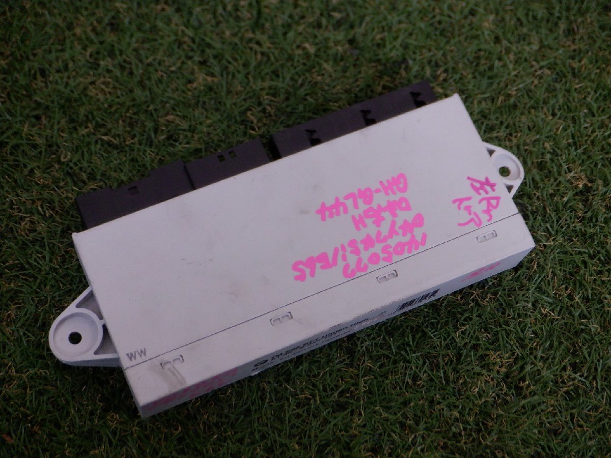 BMW純正 GH-GL44 E65 745I 7シリーズ 2004年 コントロール モジュール ユニット 61.35 6947121 m-23-2-433拍卖