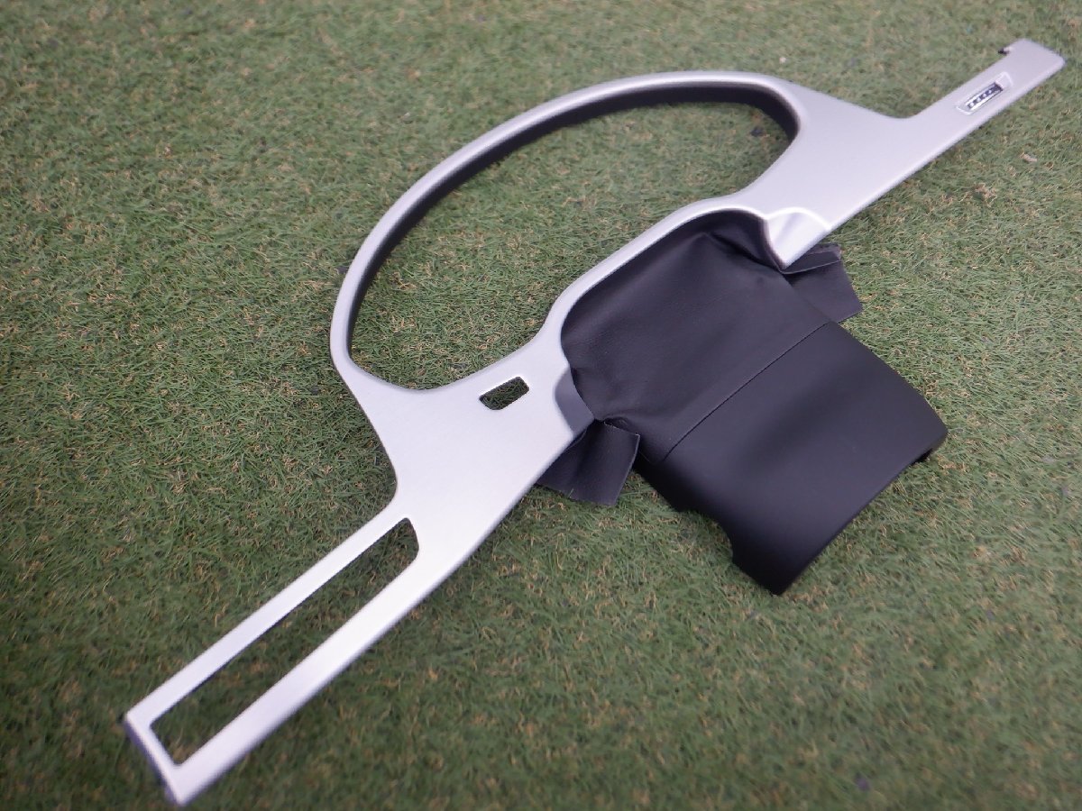 アウディ純正 ABA-4HDDTF S8 S8プラス H29/8 右ハンドル スピードメーター パネル カバー ダッシュ パネル 4H2853174 シルバー A8 など拍卖