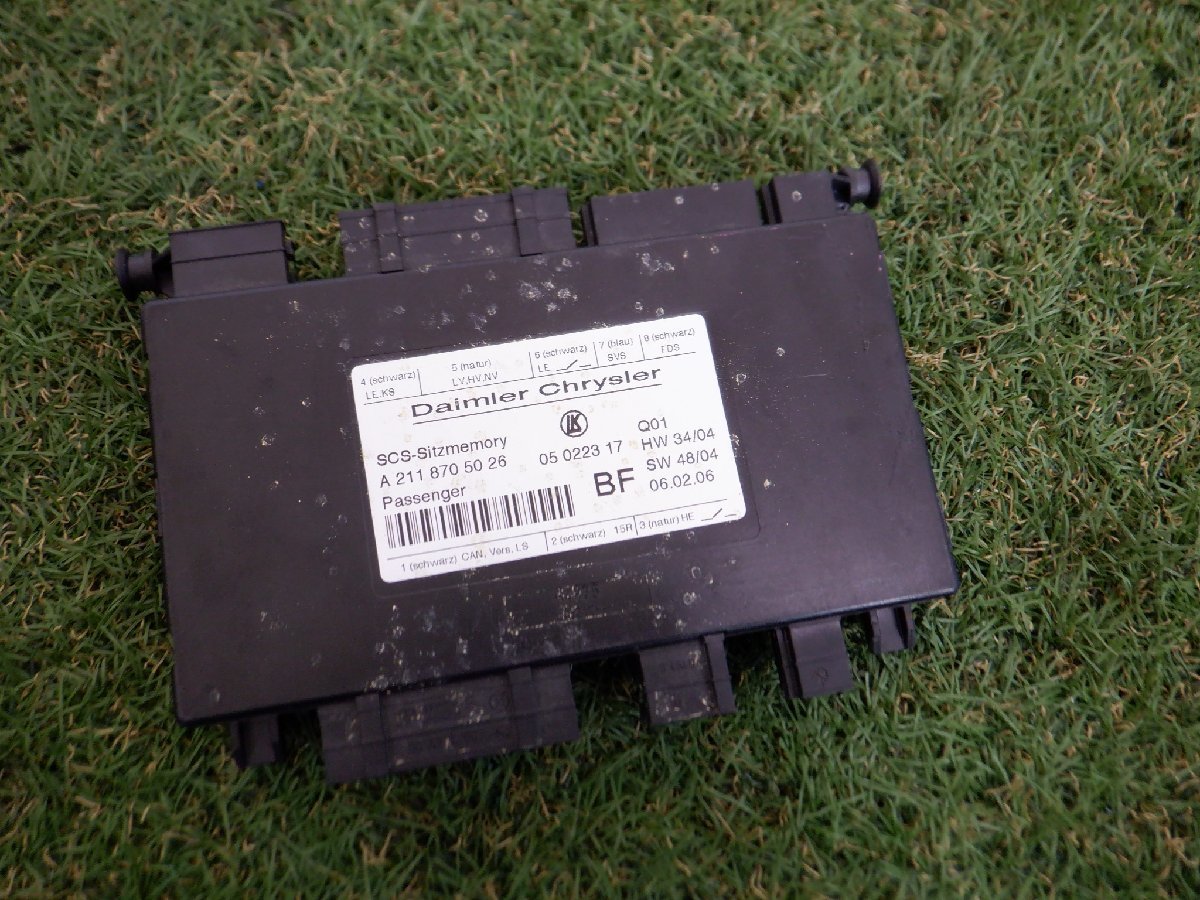 ベンツ純正 DBA-211056C W211 Eクラス E350 2006年 コントロール モジュール ユニット A2118705026 m-23-2-521拍卖