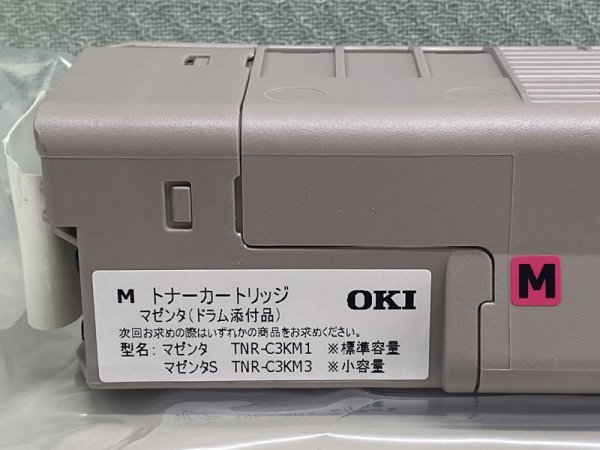 OKI ID-C3KM マゼンタ 純正イメージドラムに同梱のトナー TNR-C3KM 箱無拍卖