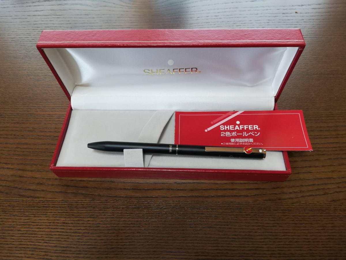 シェーファー SHEAFFER 2色ボールペン 回転式 黒/金 社名 名入り 中古美品 希少廃番品 型番不明 絶版品 レターパック発送拍卖