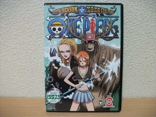 ★ワンピースDVD エニエス・ロビー編8(レンタル版)★拍卖