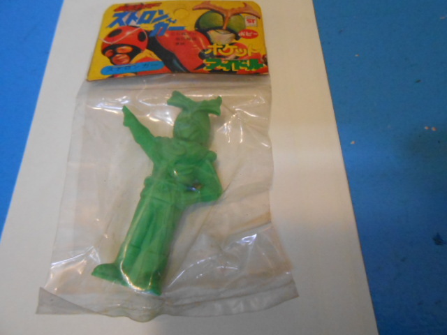 ● 仮面ライダー ストロンガー / ポピー / ポケットアイドル / 未開封品 / 石森プロ ●・・・F39拍卖