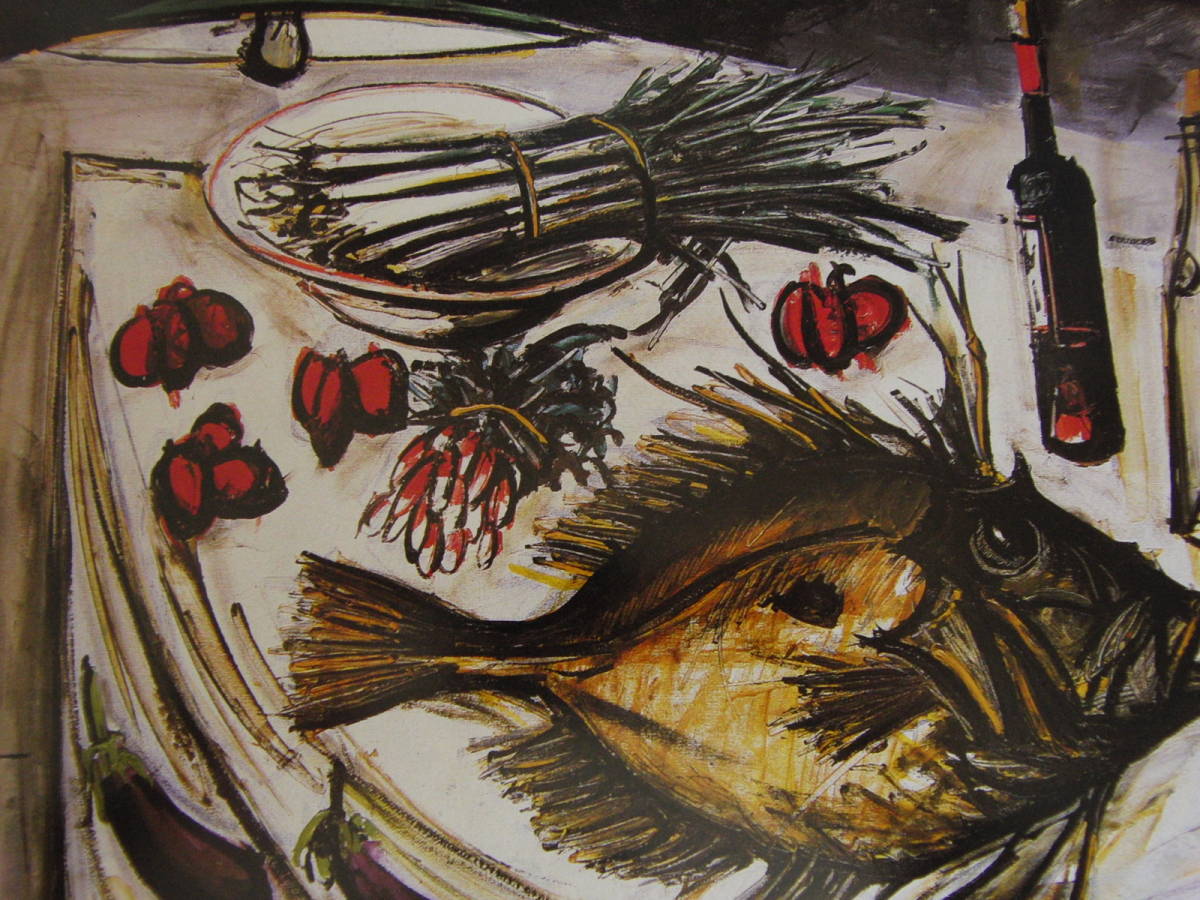 ベルナール・ビュッフェ「Nature morte au Saint-Pierre」希少画集の額装画、人気作品、オーダーマット付・日本製新品額入、Bernard Buffet拍卖