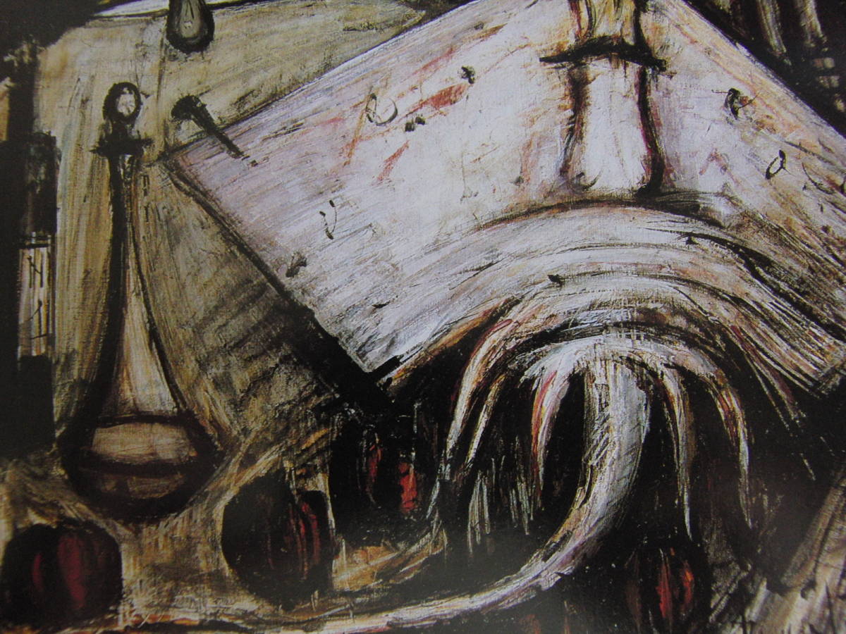 ベルナール・ビュッフェ「La raie」希少画集の額装画、人気作品、オーダーマット付・日本製新品額入り、Bernard Buffet拍卖