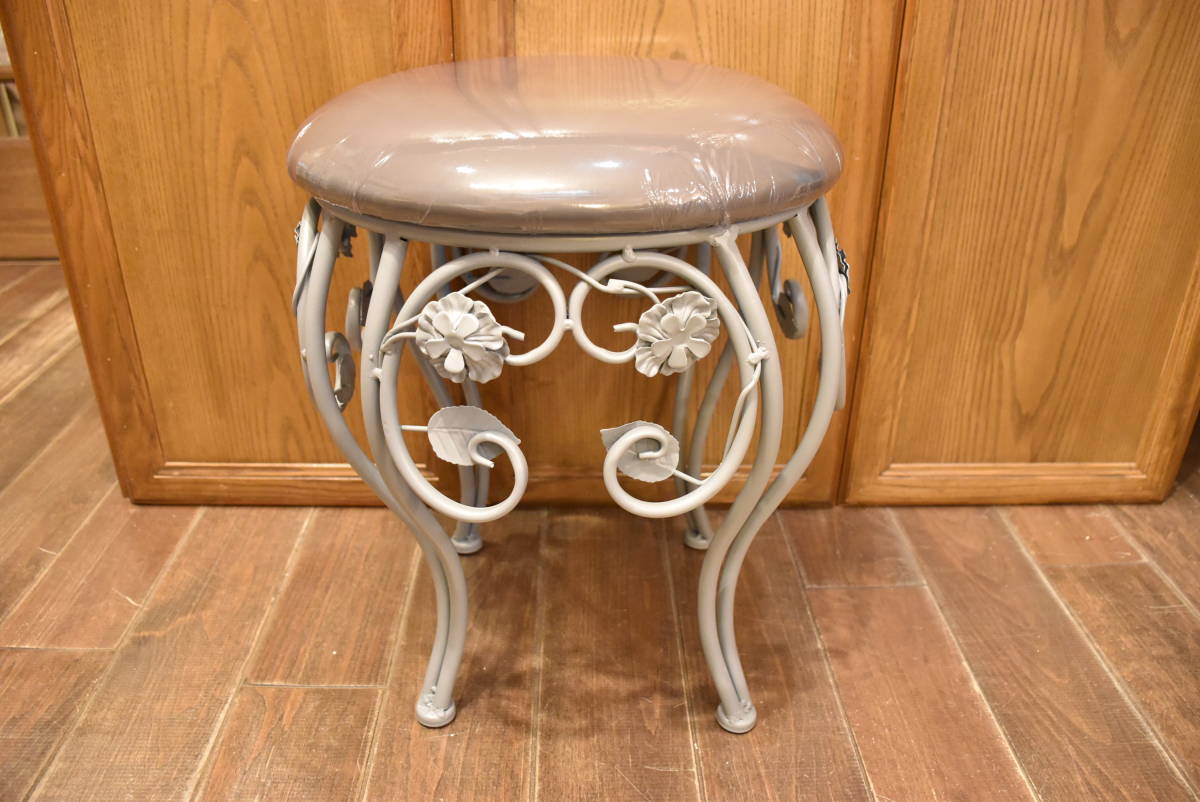 PAY2・KA-SU2*ラウンドスツール*グレー*アイアン製*高さ約47cm*椅子*玄関*リビング*ドレッサー*ディスプレイ*腰掛*インテリア*高級感拍卖