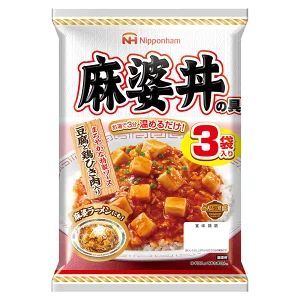 麻婆丼の具 レトルト食品 どんぶり繁盛 日本ハム 1袋3食入りx1袋/送料無料拍卖
