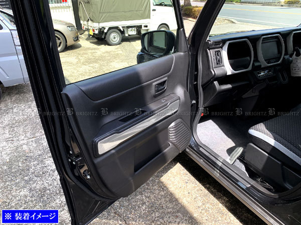 ハスラー MR92S MR52S ステンレス ドア アームレスト パネル 4PC サテンシルバー ガーニッシュ ベゼル フィニッシャー INT-BIG-005拍卖