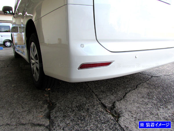 ランディ MZRA90C MZRA95C メッキ リフレクター リング リヤ 反射板 ライト ランプ ガーニッシュ カバー REF-RIN-145拍卖