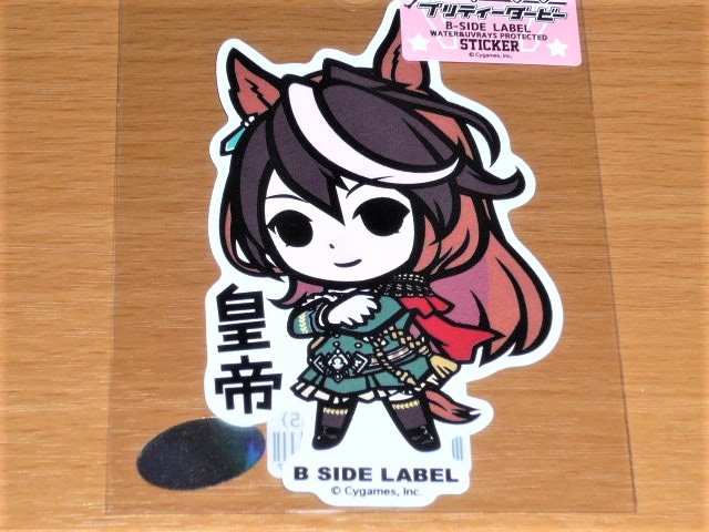 ◆ウマ娘 ステッカー◆シンボリルドルフ 皇帝◆B SIDE LABEL◆新作◆拍卖