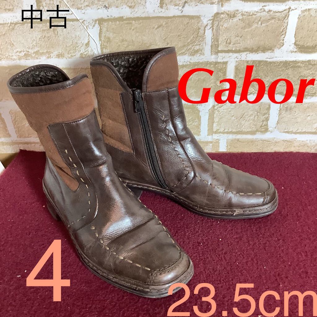【売り切り!送料無料!】A-291 Gabor!内ボアショートブーツ!ブラウン!4 23.5cm 位!サイドファスナー!着脱楽チン!異素材MIX!中古!拍卖