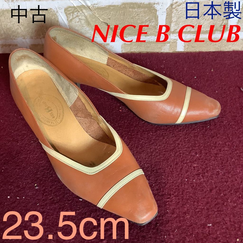 【売り切り!送料無料!】A-294 NICE B CLUB!パンプス!23.5cm!ブラウン!キャメル!太めヒール!おしゃれ!可愛い!中古!拍卖