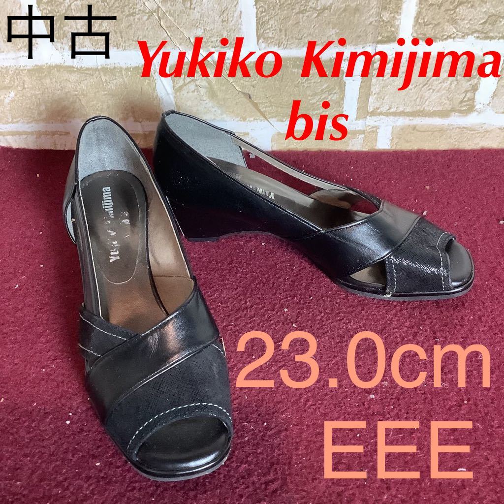 【売り切り!送料無料!】A-294 Yukiko Kimijima!サイトオープンパンプス!黒!23.0cm EEE!ウェッジソール!レザー!おしゃれ!可愛い!日本製!中古拍卖
