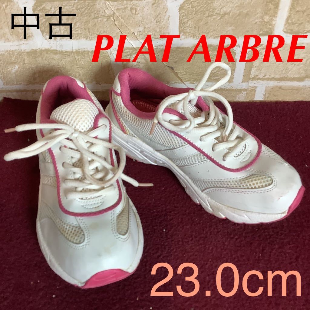 【売り切り!送料無料!】A-295 PLAT ARBRE!スニーカー!23.0cm!白!ピンク!可愛い!通学!学校!スポーツ!ウォーキング!ランニング!汚れあり!中古拍卖