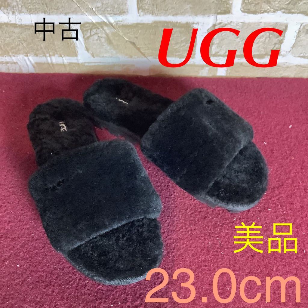 【売り切り!送料無料!】A-295 UGG!ボアサンダル!黒!23.0cm!ふわふわ!暖かい!おしゃれ!可愛い!美品!中古!拍卖