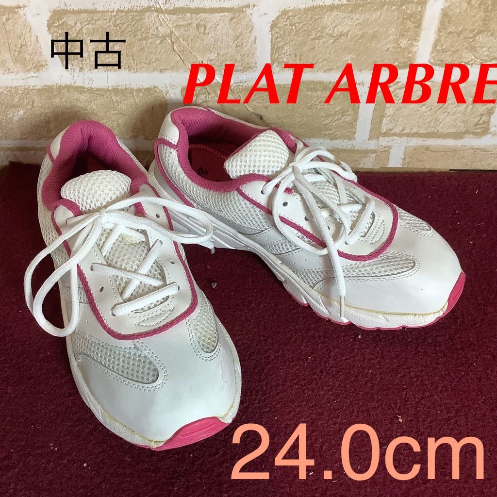 【売り切り!送料無料!】A-296 PLAT ARBRE!スニーカー!24.0cm!白!ピンク!可愛い!通学!学校!スポーツ!ウォーキング!ランニング!汚れあり!中古拍卖
