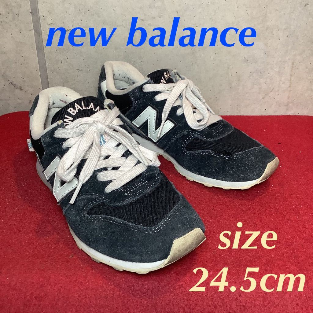 【売り切り!送料無料!】A-298 new balance996 WR996YB 24.5cm!中古箱なし!拍卖