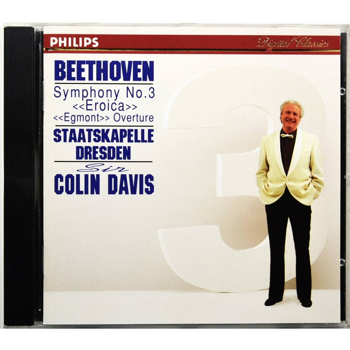 【独盤】コリン・デイヴィス ◇ ベートーヴェン 交響曲第3番「英雄」/ 「エグモント」序曲 ◇ ドレスデン・シュターツカペルレ ◇拍卖