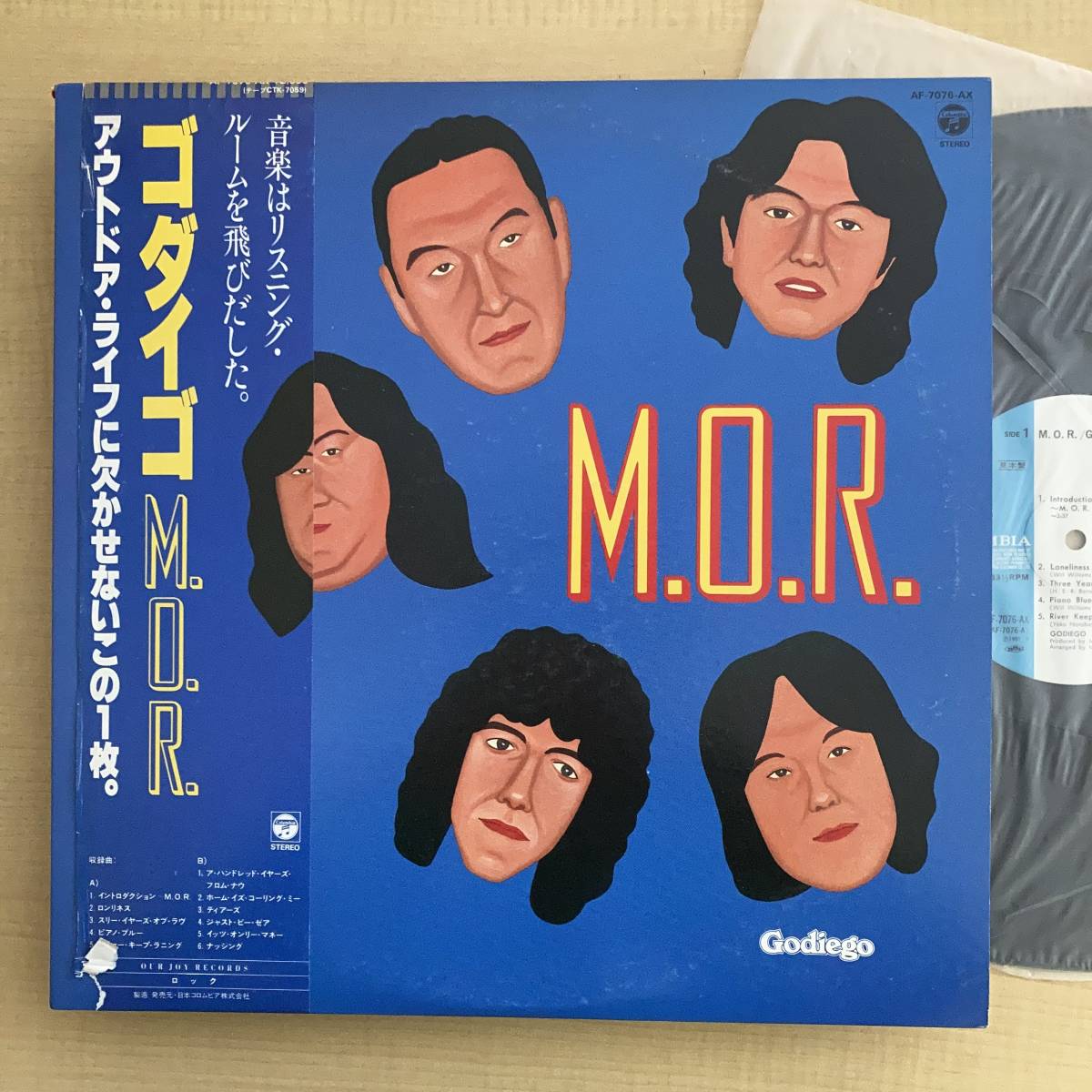 《見本盤・美盤!》ゴダイゴ『M.O.R.』LP〜タケカワユキヒデ /ミッキー吉野/和モノ/帯付/にほ拍卖