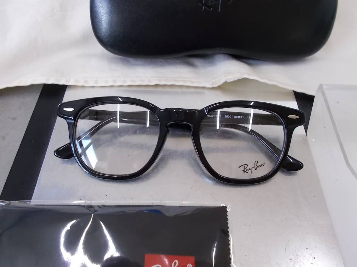RayBan レイバン HAWKEYE ホークアイ 眼鏡フレーム RB5398F-2000-50 お洒落拍卖