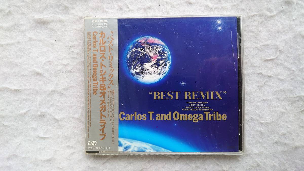カルロス・トシキ&オメガトライブ BEST REMIX 89年発売拍卖